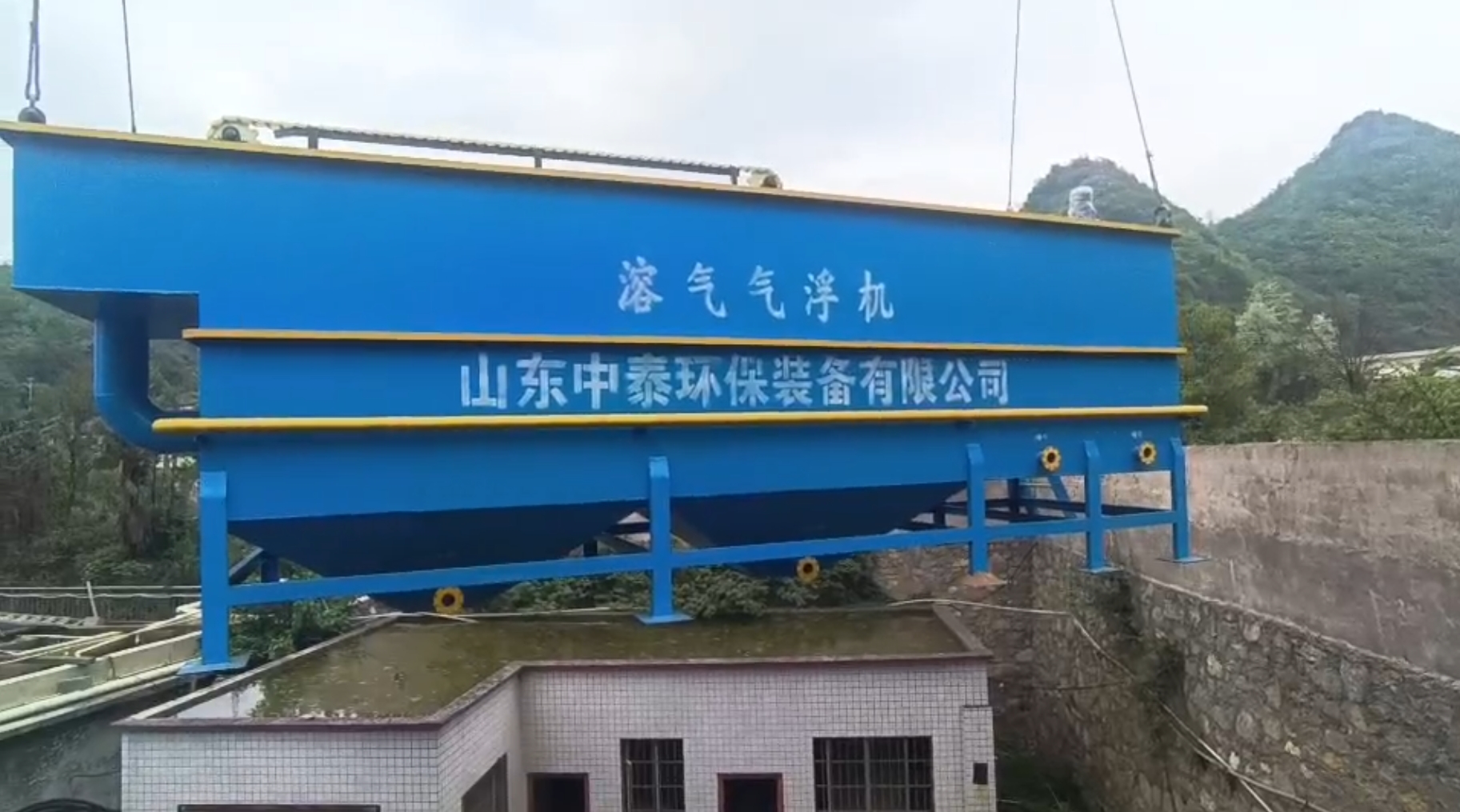 氣浮機，高效氣浮機，溶氣氣浮機，氣浮機安裝現場(chǎng)